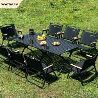 ราคา WHOTMAN โต๊ะและเก้าอี้ แคมป์ปิ้ง แบบพกพา พับเก็บได้ จัดส่งไว เก้าอี้สนามพับได้ (27654226325)