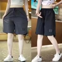 ราคา กางเกงขาสั้นออกกำลังกายขากว้างลำลองสำหรับผู้หญิง สไตล์เกาหลี ทรงหลวม เอวยางยืดพร้อมเชือกผูก สวมใส่สบายและระบายอากาศได้ดี (51850495333)