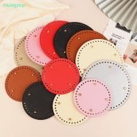 ราคา risingmp ฐานกระเป๋าหนัง ทรงกลม แฮนด์เมด DIY 14 19 ซม (19183592409)