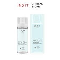 ราคา IN2IT Hya Cica Mild Skin Mist สเปรย์ล็อคเมคอัพ MSF (9335418728)