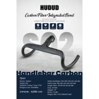 ราคา HUDUD S02 Carbon Fiber Lightweight Handlebars Carbob Toray T700 (29992047216)