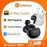 ราคา Solohour หูฟังไร้สาย Bluetooth 6 0 TWS ระบบสัมผัส แบตอึด น้ำหนักเบา กันน้ำ IPX4 สีดำ (41330249669)
