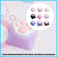ราคา KOK ซิลิโคน CatPaw Keycap โปร่งใสภาพเคลื่อนไหว ABS คีย์บอร์ด Keycap เปลี่ยน (55857567238)