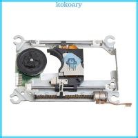 ราคา KOK อุปกรณ์เสริมสําหรับเล่นเกม PU3170 เลนส์พร้อมดาดฟ้า SPU3170 สําหรับคอนโซลอะไหล่เกม (55058731727)