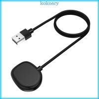 ราคา KOK Magnetic Charger Base Bracket สําหรับ Balance A2286 USB Fast Charging Power Adapter (54758731674)