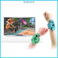 ราคา KOK 4 ชิ้นชุดเกมสายรัดข้อมือปลอกแขนสําหรับสลับข้อมือ oled Just Dance สายรัดข้อมือ (54708740558)