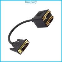 ราคา KOK ที่เชื่อถือได้ DVI 24 5 Splitter Adapter Allows Double Display Setups ส่ง 1080P (53207571896)