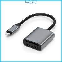 ราคา KOK อลูมิเนียม SD MS Card Reader อะแดปเตอร์การ์ดหน่วยความจํา Fast Data Transfer SD MS (53107047594)