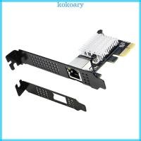 ราคา KOK 10Gbps PCIE4 0 X1 การ์ดเครือข่าย Gigabit 10000M Ethernet อะแดปเตอร์การ์ดเครือข่าย RTL8127 ชิปอะแดปเตอร์สําหรับเดสก์ท็อป P (51757562524)