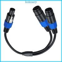 ราคา KOK Professional Speakon Adapter 1 Male to Dual Female Speaker Break Out Cable (48458755190)