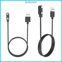ราคา KOK Power Adapter Charger Stand Quick สายชาร์จสําหรับ Zeblaze 7 (47358751780)