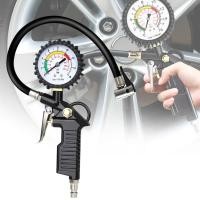 ราคา BrighthorPressureปืนสําหรับAir Compressorทนทานยางวัดความดันสําหรับรถยนต์รถจักรยานยนต์SUV Inflatorปั๊มยางซ่อมเครื่องมือ (47251127649)