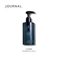 ราคา Journal Charm Shower Gel 250 ml (27276060634)