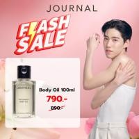 ราคา Journal Body Oil 100 ml ออยล์บำรุงผิว เนื้อสัมผัสบางเบา กลิ่นหอมติดทนนาน (46756290084)