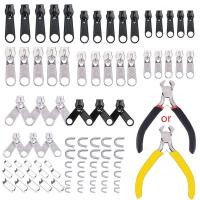 ราคา Stat 85 ชิ้นชุด Rep Kit เย็บสําหรับแจ็คเก็ต Slider ติดตั้ง Plier ล็อคโลหะดึงสําหรับหัว (54250833701)