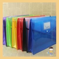 ราคา A4 B4 Transparent Document Storage Organizer Three Dimensional Plastic File Bag (29166837673)