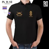 ราคา เสื้อโปโลทหารราบ INFANTRY งานปัก PL A 10ฤดูร้อนผ้าฝ้ายแท้ (57458920899)