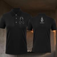 ราคา Cotton ไว้อาลัยพระพันปีหลวง น้อมส่งเสด็จสู่สวรรคาลัย เสื้อไว้อาลัย เสื้อโปโำ เสื้อยืดดำ เสื้อสีดำ เสื้อโปโลสีดำฤดูร้อ (56859193955)