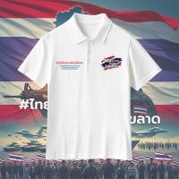 ราคา เสื้อโปโล ไทยนี้รักสงบแต่ถึงรบไม่ขลาด SaveThailand ประเทศไทย ผ้าCotton 100 ใส่ได้ ทั้ง ชาย ใส่สบาย ไม่หด ไม่ย้ 002ฤดู (55909351767)