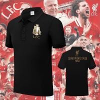 ราคา แอลเอฟซี LIVERPOOL เสื้อโปโลสําหรับแฟนฟุตบอล 100 Cotton CHAMPIONS 19 20 YNWA 15ฤดูร้อนผ้าฝ้ายแท้ (54658833529)