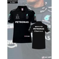 ราคา เสื้อโปโล Mercedes Benz Team Hamilton George F1 Racing สำหรับผู้ชายและผู้หญิง เสื้อยืดคอกลมแขนสั้นมีปก ครึ่งแขนSize S 5X (54408909930)