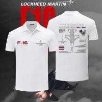 ราคา เสื้อโปโล F 16printed ผ้าCotton polo shirt ผ้า สีดำ สีขาว สีแดง สีกรมท่า S 3XLใส่ได้ ทั้ง ชาย ใส่สบาย 09ฤดูร้อนผ้าฝ้ายแ (51909360616)