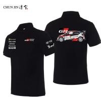 ราคา ATTITUDE men s short sleeved polo shirt new T shirt Toyota team suit GR racing lapel shirt half sleeved team suit (49009375663)