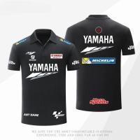 ราคา เสื้อโปโล Yamaha R1M MotoGP แบบแขนสั้นสำหรับผู้ชาย ออกแบบมาเพื่อใช้งานในฤดูร้อนและเหมาะสำหรับการสวมใส่ในธุรกิจหรืองานทั่ (44030094530)