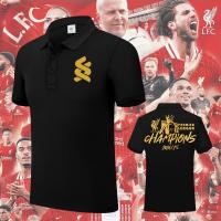 ราคา แอลเอฟซี เสื้อโปโล LIVERPOOL สําหรับแฟนฟุตบอล ผ้าฝ้าย 100 PREMIER LEAGUE CHAMPIONS 2024 25 16ฤดูร้อนผ้าฝ้ายแท้ (40980339140)