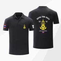 ราคา Royal Thai Navy โปโลกีฬา เสื้อโปโล เสื้อยืดแขนสั้น ชายและหญิง คอปกด้านบน Polo Shirt M 3XLฤดูร้อนผ้าฝ้ายแท้ (27044643684)
