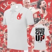 ราคา แอลเอฟซี เสื้อโปโล LIVERPOOL สําหรับแฟนฟุตบอล YNWA NEVER GIVE UP100 Cotton 20ฤดูร้อนผ้าฝ้ายแท้ (47658853633)