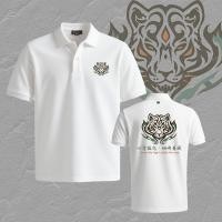 ราคา โปโล Gayong movie Polo t shirt Pertubuhan Silat Seni Gayong cotton 6 Short sleeveผ้าCotton 100 ราคาถูกฤดูร้อนผ้าฝ้ายแท (45959375715)