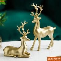 ราคา In StockKIND 2PCS ตุ๊กตากวางเรนเดียร์คริสต์มาส นั่งยืนกวางเรซิ่นประติมากรรมกวาง ตุ๊กตาขนาดเล็กกวางรูปปั้นห้องนอน (58153940033)