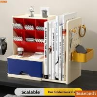 ราคา กล่องเก็บ KIND ที่ใส่ดินสอ DIY ความจุขนาดใหญ่ ภาชนะปากกาดินสอถังเก็บเดสก์ท็อปยืดหยุ่นขยายหลุมคณะกรรมการสํานักงาน (55857576422)