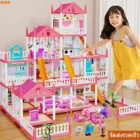ราคา ปราสาทบ้านตุ๊กตาในฝัน KIND ของขวัญวันเกิดประกอบวิลล่าปราสาทเจ้าหญิง อาคารวิลล่าใหญ่พร้อมไฟ LED ชุดบ้านของเล่น DIY (55553294994)