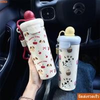 ราคา ถ้วยสูญญากาศ คินดี พร้อมจี้ถ้วยฉนวนลูกบอลลอยน้ําความจุสูงฉนวน 600มล แบบพกพาหรือระบายความร้อนถ้วยสแตนเลส 316 สําหรับเด็กชายและเด็กหญิง (52403300640)