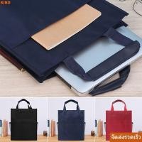 ราคา จัดส่งที่รวดเร็ว กระเป๋าใส่เอกสารแบบผูกปม ผ้าความจุขนาดใหญ่ไฟล์กระเป๋า แบบพกพาฝุ่นหลายชั้นกระเป๋าเอกสารเครื่องสํา (51008545173)