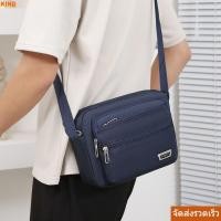 ราคา จัดส่งรวดเร็ว กระเป๋าสะพายไหล่KIND สี่เหลี่ยมผืนผ้าไนลอนผู้ชายกระเป๋าครอสบอดี้ สีดําสีน้ําตาลสีฟ้าสีเขียวกระเป๋าเดินทางขนาดใหญ่ (49859016587)
