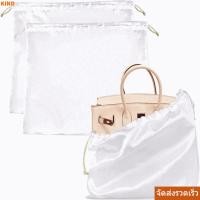 ราคา จัดส่งรวดเร็วKIND Silky ซาตินถุงเก็บฝุ่น รองเท้าเสื้อผ้าที่เก็บกระเป๋าหูรูดความจุขนาดใหญ่ กระเป๋าถือกระเป๋าป้องกันฝุ่นแบบใช้ซ้ําได้ (48609025928)