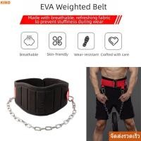 ราคา เข็มขัดถ่วงน้ำหนัก neoprene สำหรับชายและหญิง เพื่อยกระดับรูปร่างและใช้ในยิม (48456679733)