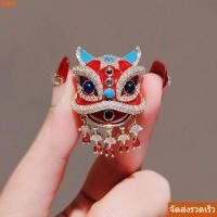 ราคา KIND เข็มกลัดใบเมเปิ้ล สีแดงสีส้มสไตล์จีนเข็มกลัดสิงโต ประณีต Multi Functional Zinc Alloy Lion Maple Leaves Coat Pin Corsage Coat Sweater (43130134684)