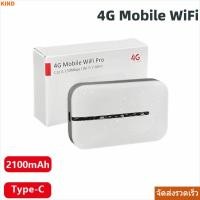 ราคา KIND เราเตอร์ WiFi มือถือ 4G 2100mAh Pocket WIFI สัญญาณแรง 150Mbps สากลสูงสุด 16 ผู้ใช้ สํานักงานธุรกิจ WiFi มือถือ (50658996687)