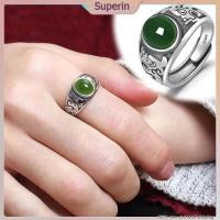 ราคา แหวนหยกHetian แบบคล้ายมรกตย้อนยุค สไตล์ unisex ขนาดปรับได้ (41320910682)