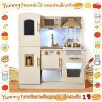 ราคา ครัวไม้เด็ก 80 30 90CM ชุดครัวเด็ก วัสดุไม้คุณภาพ ปลอดภัย ไร้สารพิษ ของเล่นเด็ก ชุดเครื่องครัวเด็ก (46704962642)