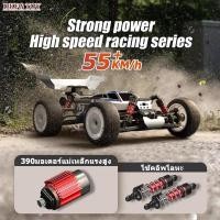 ราคา รถบังคับวิทยุ ความเร็ว55 รถบรรทุกไฟฟ้าออฟโรด 4WD รถควบคุมระยะไกล 2 4Ghz รถบังคับบิ๊กฟุต 1 16 รถควบคุมระยะไกลความเร็วสูง (57958348585)