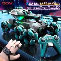 ราคา รถบิ๊กฟุตรถถัง ยิงกระสุนได้ รถบังคับวิทยุพร้อมรีโมท รถไต่หิน รถบักกี้ ล้อใหญ่สุดแรง ชาร์จแบตได้ มีพร้อมส่ง ของเล่นเด็ก (44379808183)