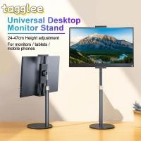 ราคา ขาตั้งจอมอนิเตอร์ TAGGLEE 360 ที่วางแท็บเล็ตโลหะหมุน ฐานกว้างขึ้นปรับความสูงรองรับที่วางยืนวงเล็บแท็บเล็ต (57555860140)
