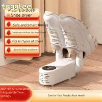 ราคา TAGGLEE เครื่องอบรองเท้า 360 อากาศร้อนอบแห้งเครื่องเป่าบ้าน ลดความชื้นแห้งเร็วพับรองเท้าอุ่น (56858995962)