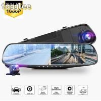 ราคา TAGGLEE Dash Camera 1080P HD Recording Car DVR Night Vision Dual Lens Wide Angle Car Dashcam Driving Recording (55708472752)