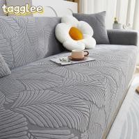 ราคา TAGGLEE Armchair Protector 2 3 4 ที่นั่งพร้อมปลอกหมอนยืดหยุ่นผ้าคลุมโซฟา ปรับขนาดใหญ่ใบรูปแบบ Thicken โซฟาสําหรับห้องนั่งเล่น (52608048365)